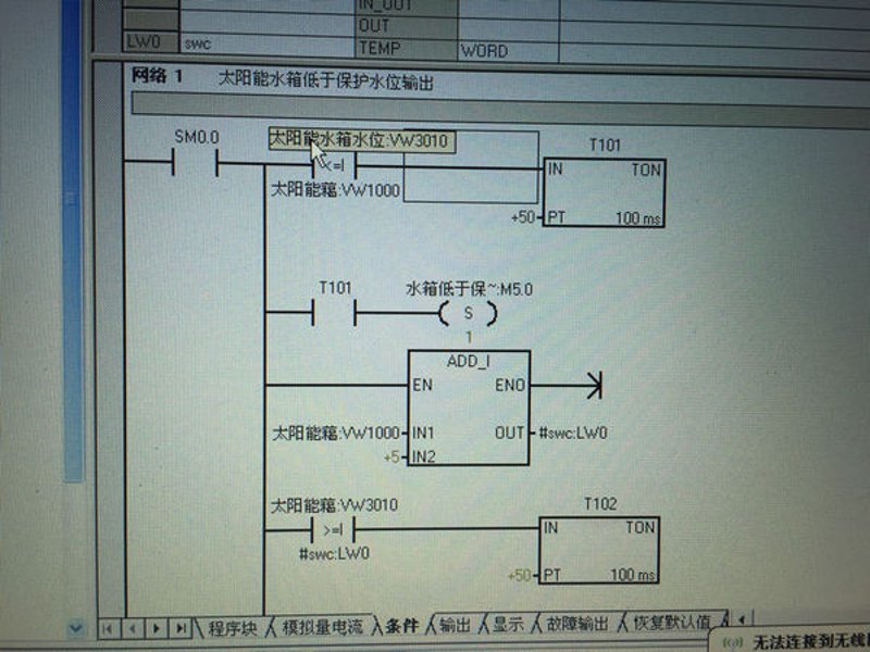 选购机器人集成解决方案的实用指南